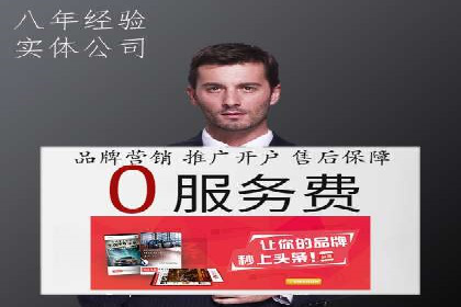 提升信息流效果实战技巧解析